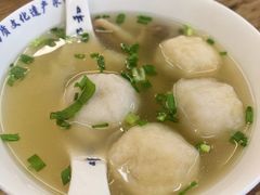 -永和鱼丸(南后街店)