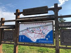 -福如东海文化园
