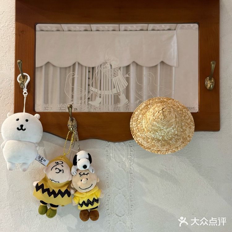 苏州也能喝到-86°C的dirty啦！