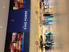 -王权免税店(普吉市区店)