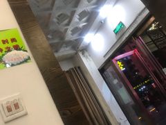 -耿福兴(罍街店)