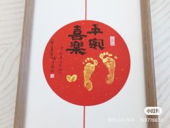 -沐恩·贝瑞月子中心(隆福店)