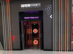 -星聚会KTV X Party(上海真如中海环宇城店)