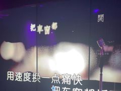 -纯K(打浦桥店)