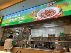 -湘当有饭剁椒鱼头(昆山招商花园城店)