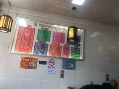 -沙县小吃(浦建路店)