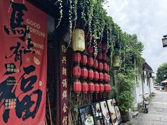 -小绍兴家宴(鲁迅路店)