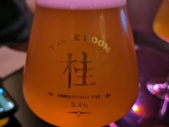 -TASTE ROOM Bar