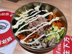 金枪鱼拌饭-米村拌饭(城阳万象汇店)