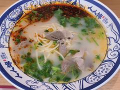 招牌羊肉饸饹面-人人馋羊汤·饸饹面(住总万科店)