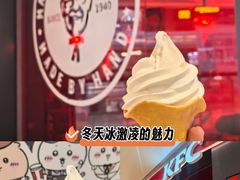 -龙湖杭州滨江天街