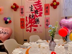 -U你·天然调味(南湖总店)