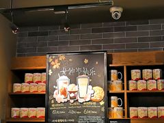 -星巴克(北京天坛东路店)