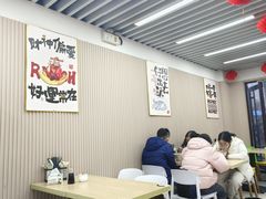 -小马牛肉面·牛骨熬制(南京博物院店)