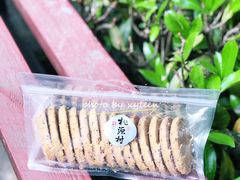 特色大桃酥-桃源村(白下路店)