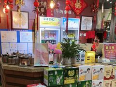 -柠檬现场台湾生鲜火锅(金茂豪庭店)