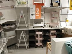 -宜家家居(哈尔滨商场店)