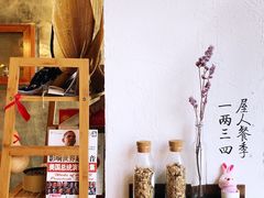 大堂-如禾素食·下午茶·糖水