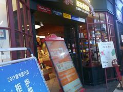 门面-西西弗书店(三峡广场湟恩新纪元购物广场店)