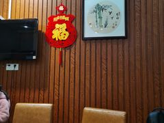 包厢-新榕记滨江壹號