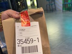 -麦当劳(美林湖店)