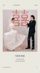 -壹HOME胶片摄影工作室