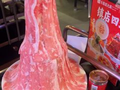 -大龙燚火锅(太古里店)