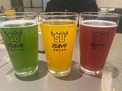 -苏小牛·牛肉串(国贸店)