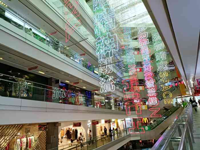 壹购潮流广场-"自从成都开始发展地摊经济以来,这里应该就.