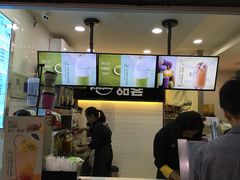 -SFC上影影城(南京新城市广场店)
