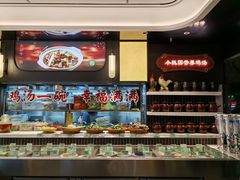 -友明堂.小桃园煨汤(滨江时代walk店)