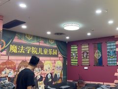 -谜盒子奇幻密室(南屏店)