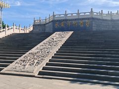 -门城湖公园