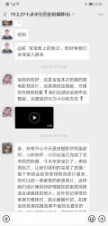 点击看大图 -小木马儿童摄影