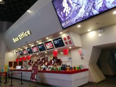 -首都电影院(天津店 中国巨幕)