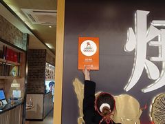-艺漫酒店(苏州寒山寺狮山路地铁站店)