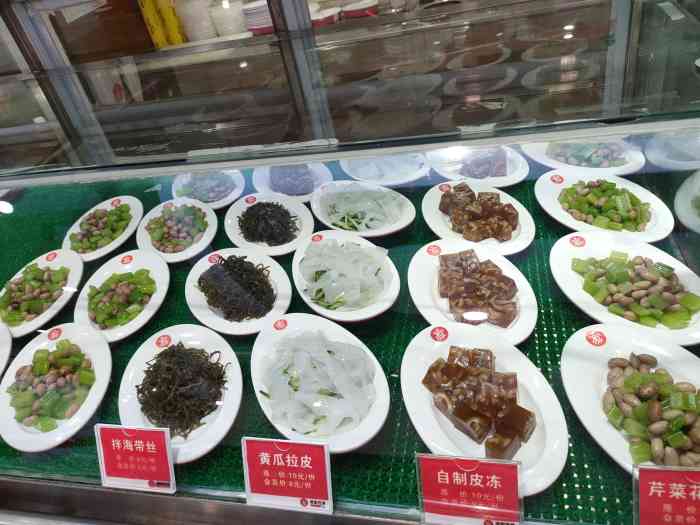 清和传家饺子(泗水道店)-"清和传家手工饺子是纯手工包制的,饺子包出.