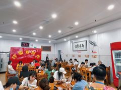 大堂-肆姐面粉馆(坡子街店)
