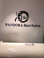 -东方麒麟·潘多拉SALON