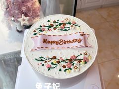 INS风蛋糕-兔子妃私人定制蛋糕(城南花苑南区店)