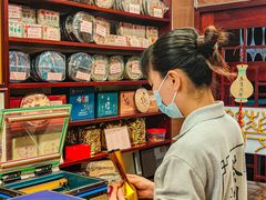 -华联发展销售中心(十月初五街店)