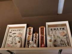-九州酒场ひこぞう(2号店)