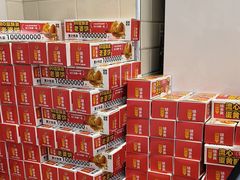 -味多美蛋糕(安定门店)