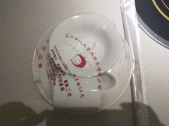 -古乐牛香·鲜牛肉牛杂火锅(新区店)