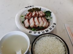 -阿皇仔烧鹅(麦地店)