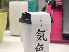 -盒马鲜生(馥邦国际店)