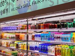 -汤悦温泉酒店(成都春熙路天府广场店)