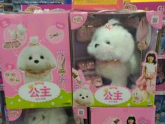 -TOYSRUS玩具反斗城(南宁万象城店)