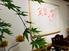 -七色云蔬食(喜邻里店)