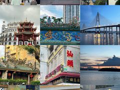 -汕头市小公园
